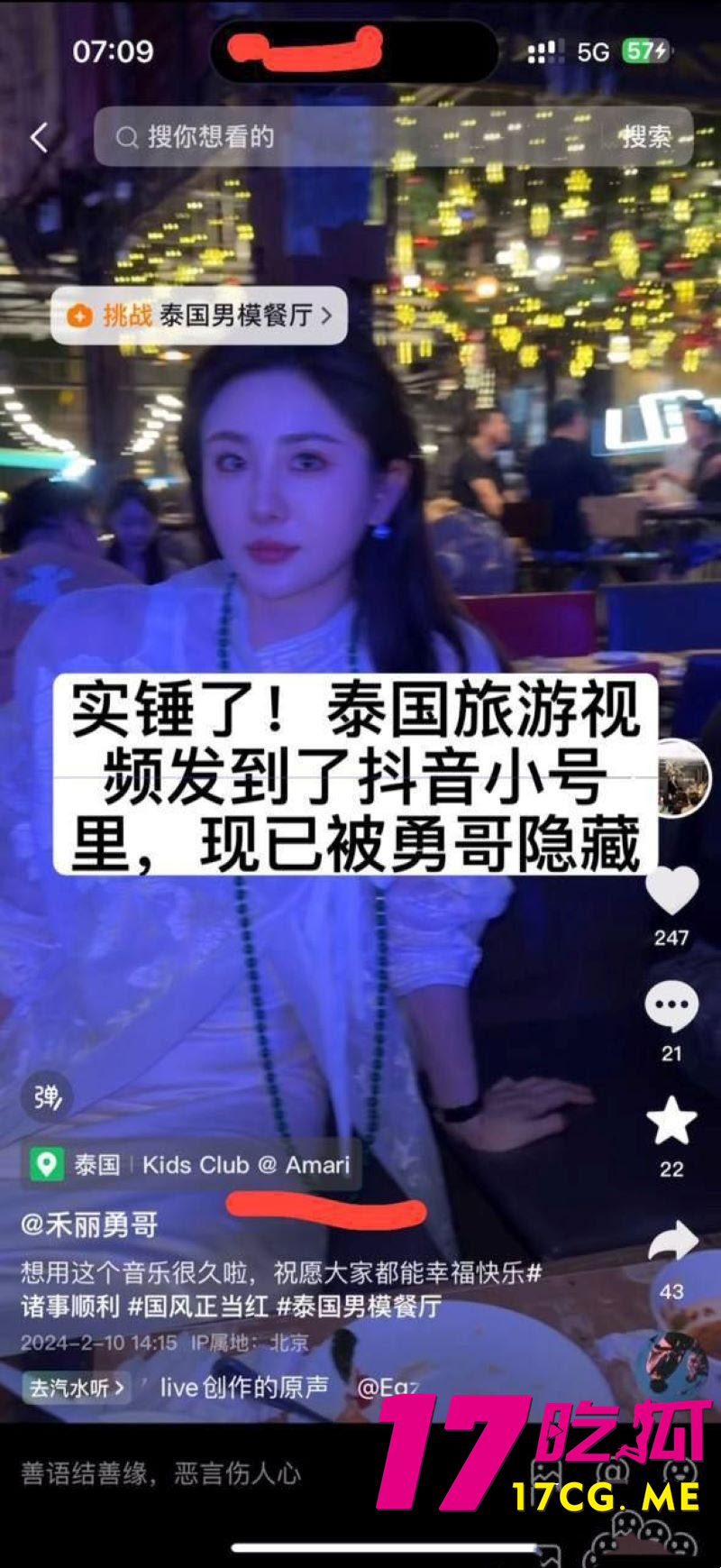 DM_20251212084149_003_副本.jpg DM_20251212084149_003_副本.jpg