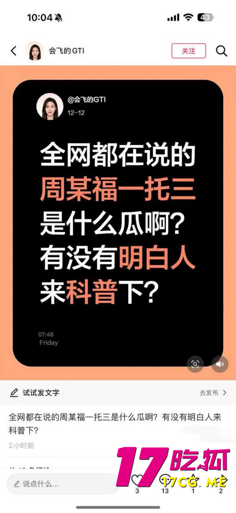 DM_20251216232155_011_副本.jpg DM_20251216232155_011_副本.jpg