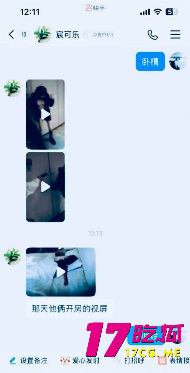 photo_17_2025-12-15_21-23-56.jpg photo_17_2025-12-15_21-23-56.jpg