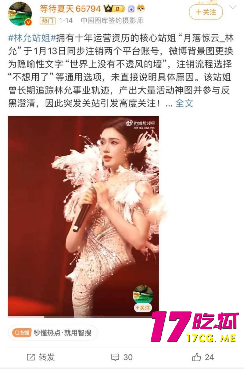 DM_20260119161612_021_副本.jpg DM_20260119161612_021_副本.jpg