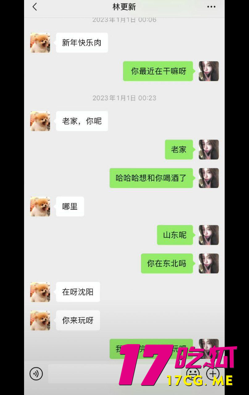 photo_25_2026-01-05_00-41-52.jpg photo_25_2026-01-05_00-41-52.jpg