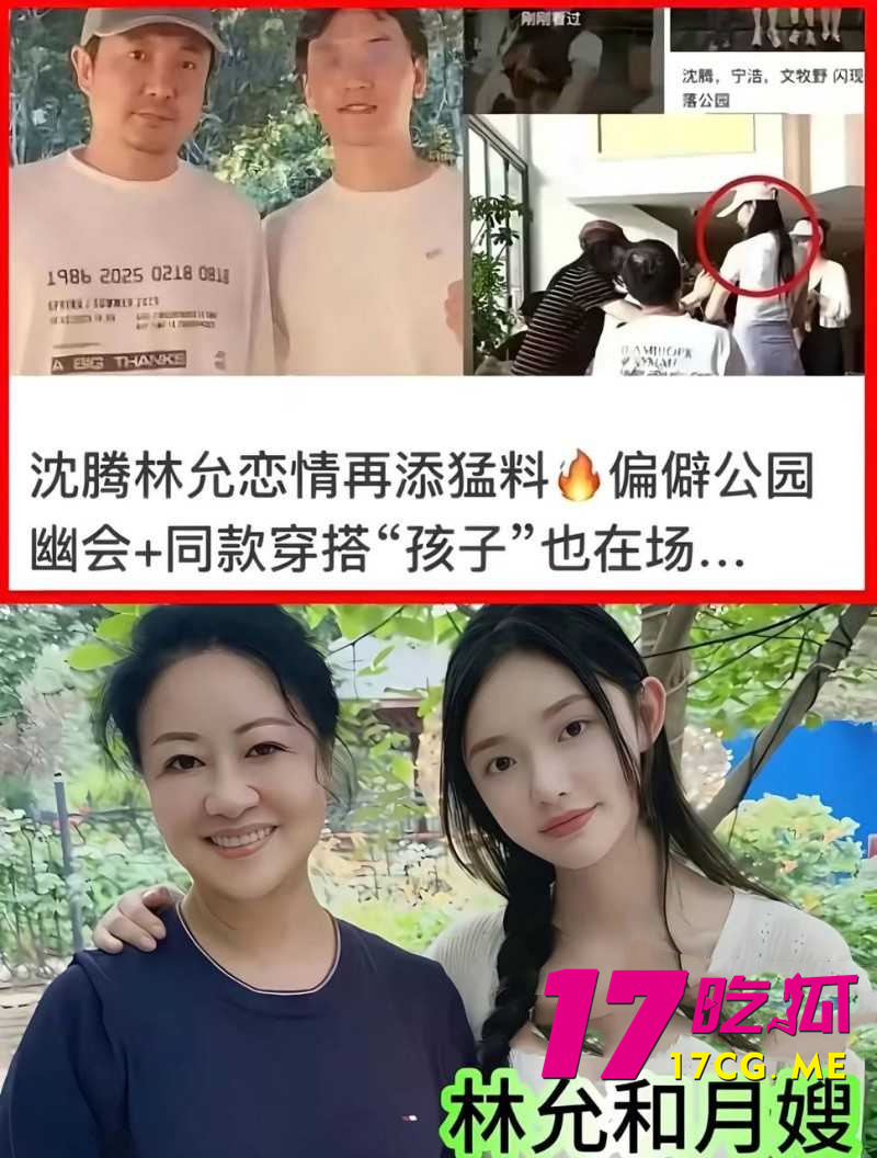 DM_20260119161612_017_副本.jpg DM_20260119161612_017_副本.jpg