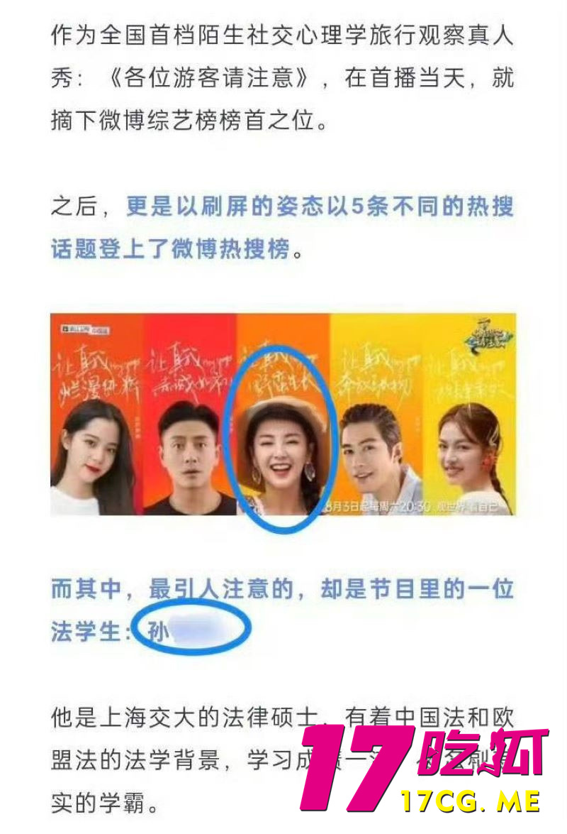 DM_20260129135853_025_副本.jpg DM_20260129135853_025_副本.jpg