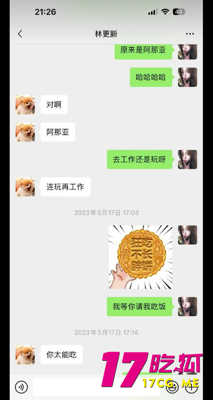 photo_20_2026-01-05_00-41-52.jpg photo_20_2026-01-05_00-41-52.jpg