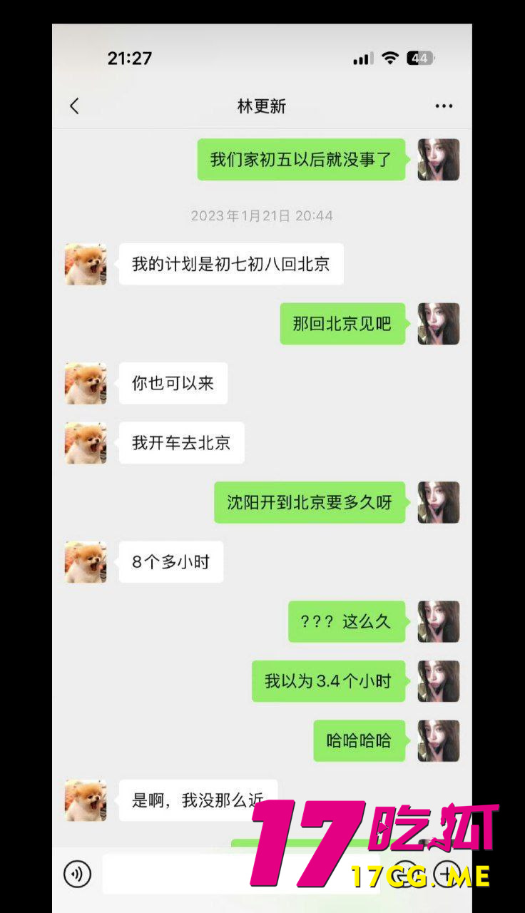 photo_15_2026-01-05_00-41-52.jpg photo_15_2026-01-05_00-41-52.jpg