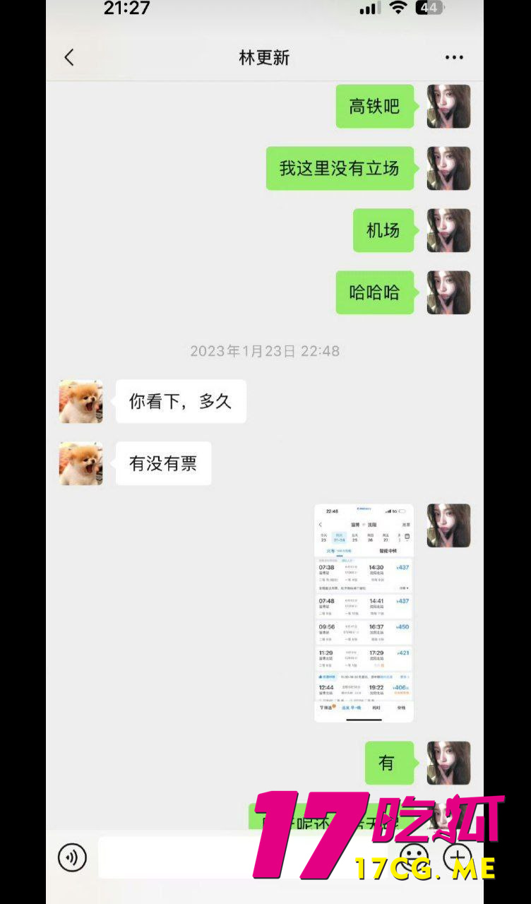 photo_28_2026-01-05_00-41-52.jpg photo_28_2026-01-05_00-41-52.jpg