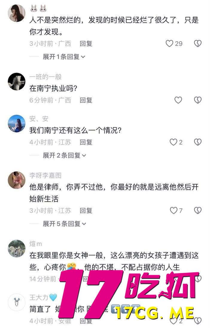 photo_15_2026-01-19_16-25-16.jpg photo_15_2026-01-19_16-25-16.jpg