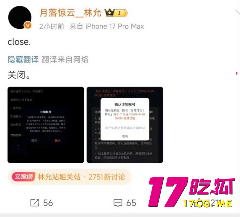 DM_20260119161612_018_副本.jpg DM_20260119161612_018_副本.jpg