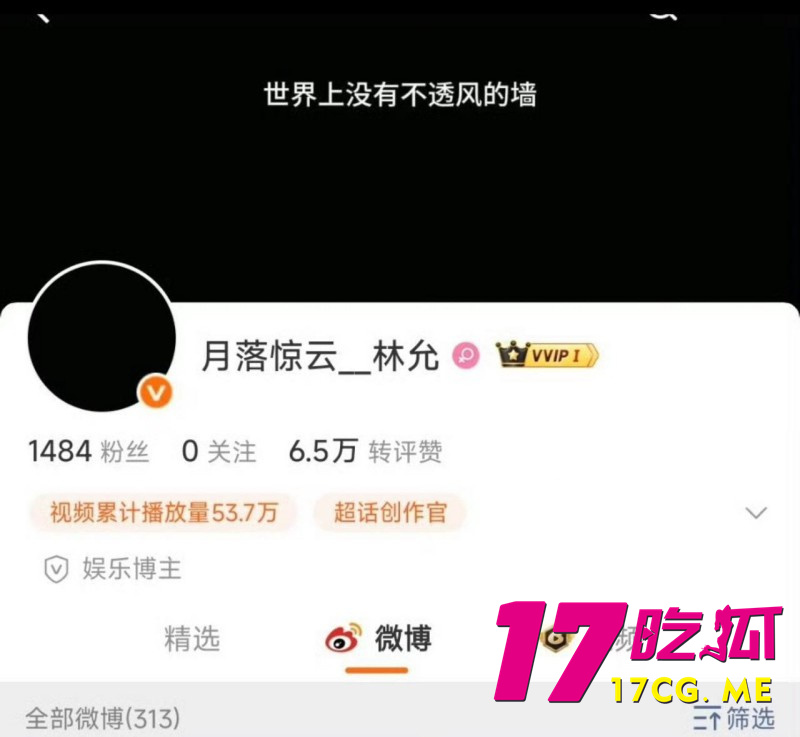 DM_20260119161612_003_副本.jpg DM_20260119161612_003_副本.jpg