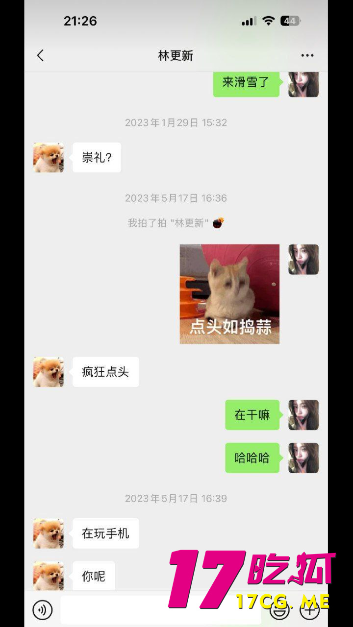 photo_14_2026-01-05_00-41-52.jpg photo_14_2026-01-05_00-41-52.jpg