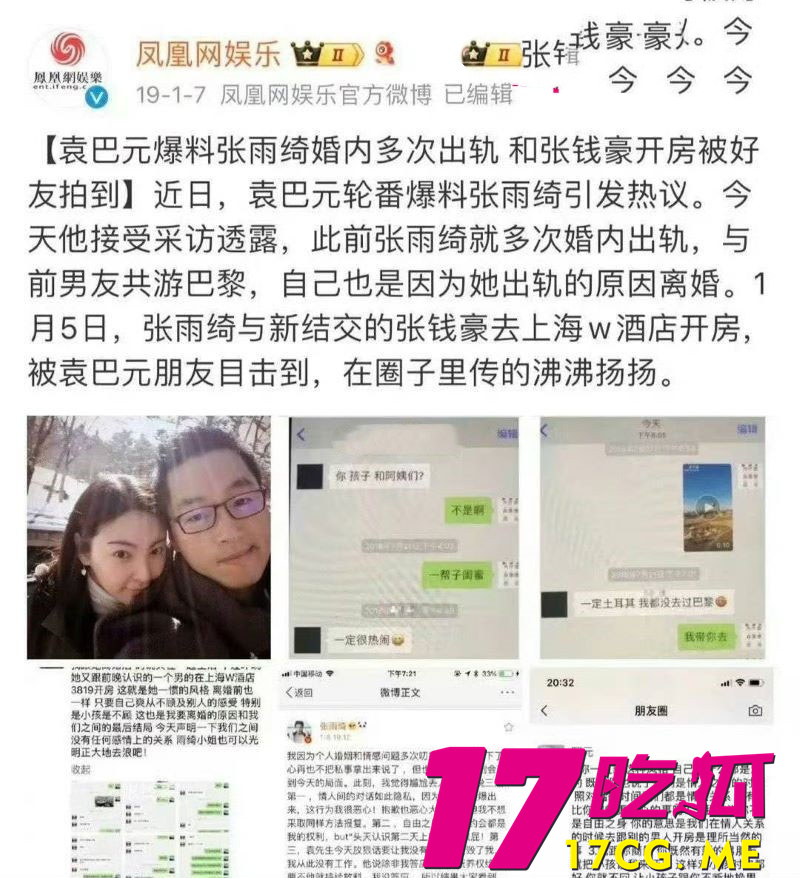 DM_20260129135853_024_副本.jpg DM_20260129135853_024_副本.jpg