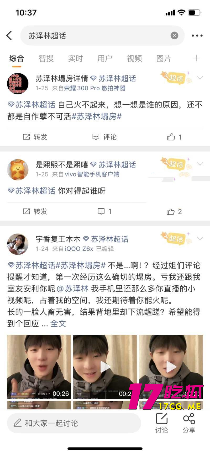 DM_20260129195801_011_副本.jpg DM_20260129195801_011_副本.jpg