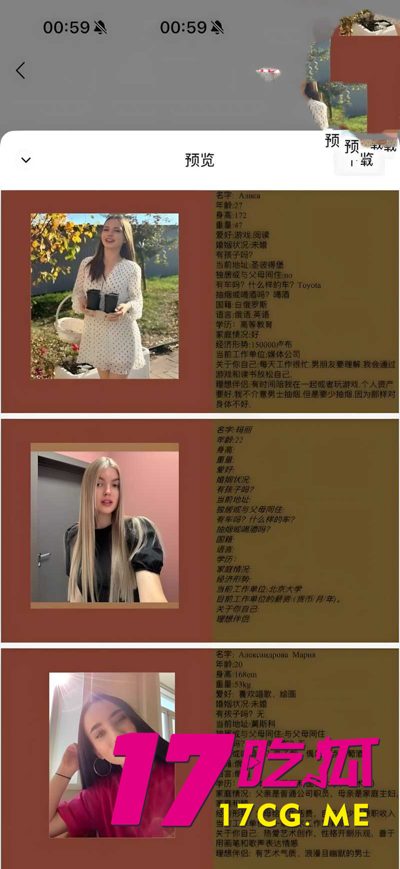 DM_20260119162811_009_副本.jpg DM_20260119162811_009_副本.jpg