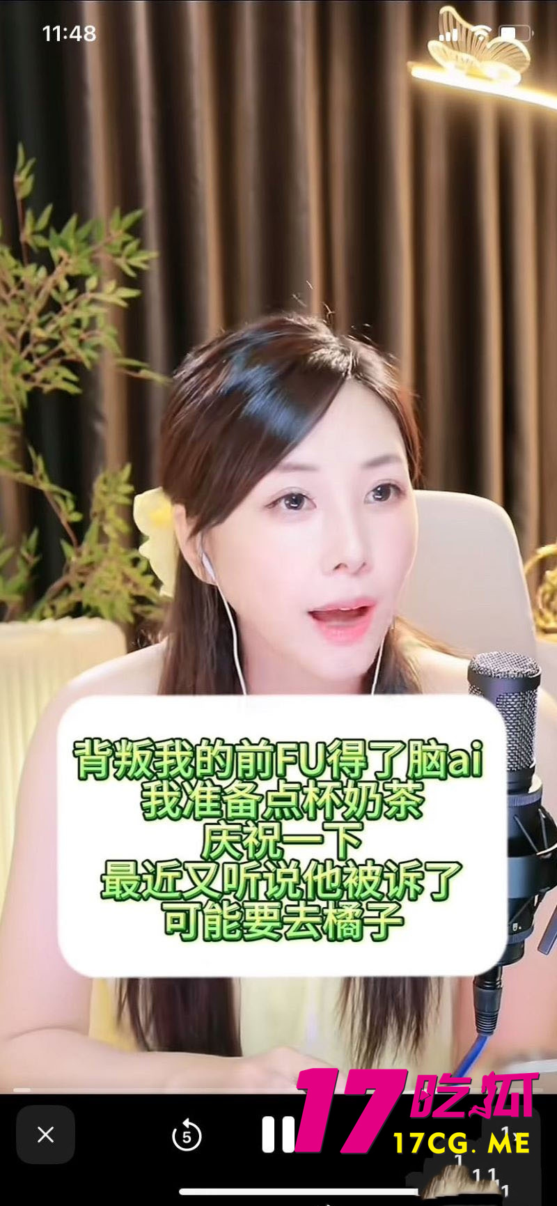 DM_20260129135852_009_副本.jpg DM_20260129135852_009_副本.jpg