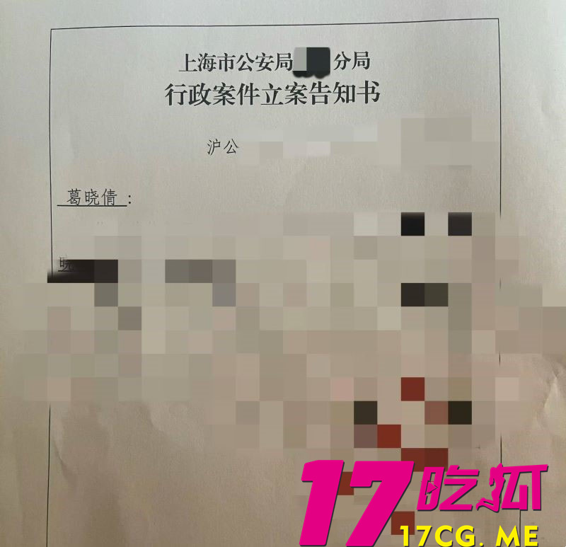 DM_20260129135853_029_副本.jpg DM_20260129135853_029_副本.jpg