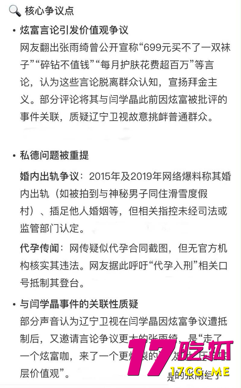 DM_20260129135853_027_副本.jpg DM_20260129135853_027_副本.jpg