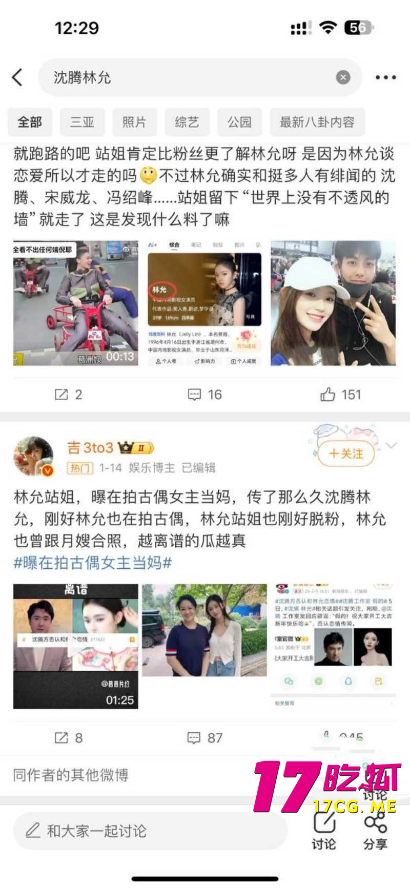 DM_20260119161612_001_副本.jpg DM_20260119161612_001_副本.jpg