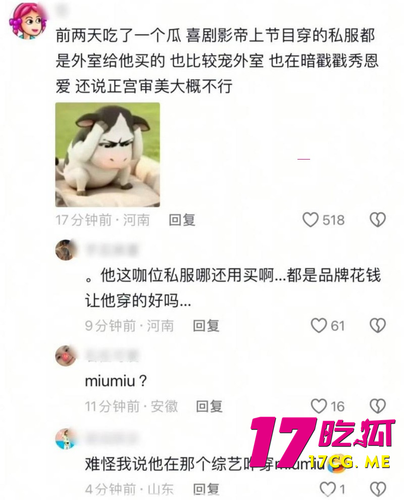 DM_20260119161612_024_副本.jpg DM_20260119161612_024_副本.jpg