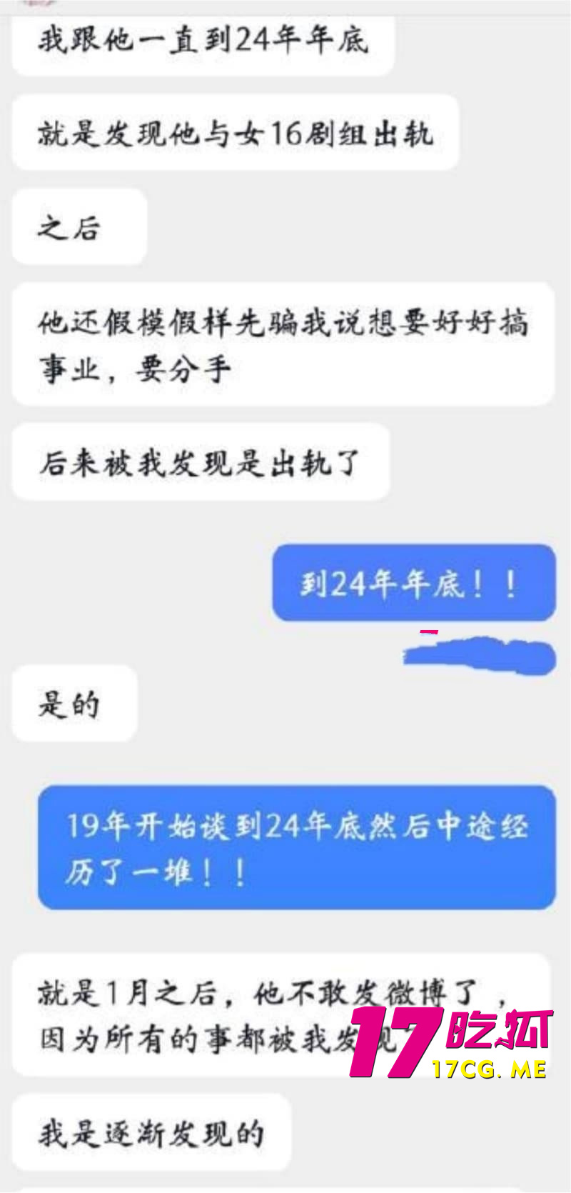 DM_20260129195801_033_副本.jpg DM_20260129195801_033_副本.jpg