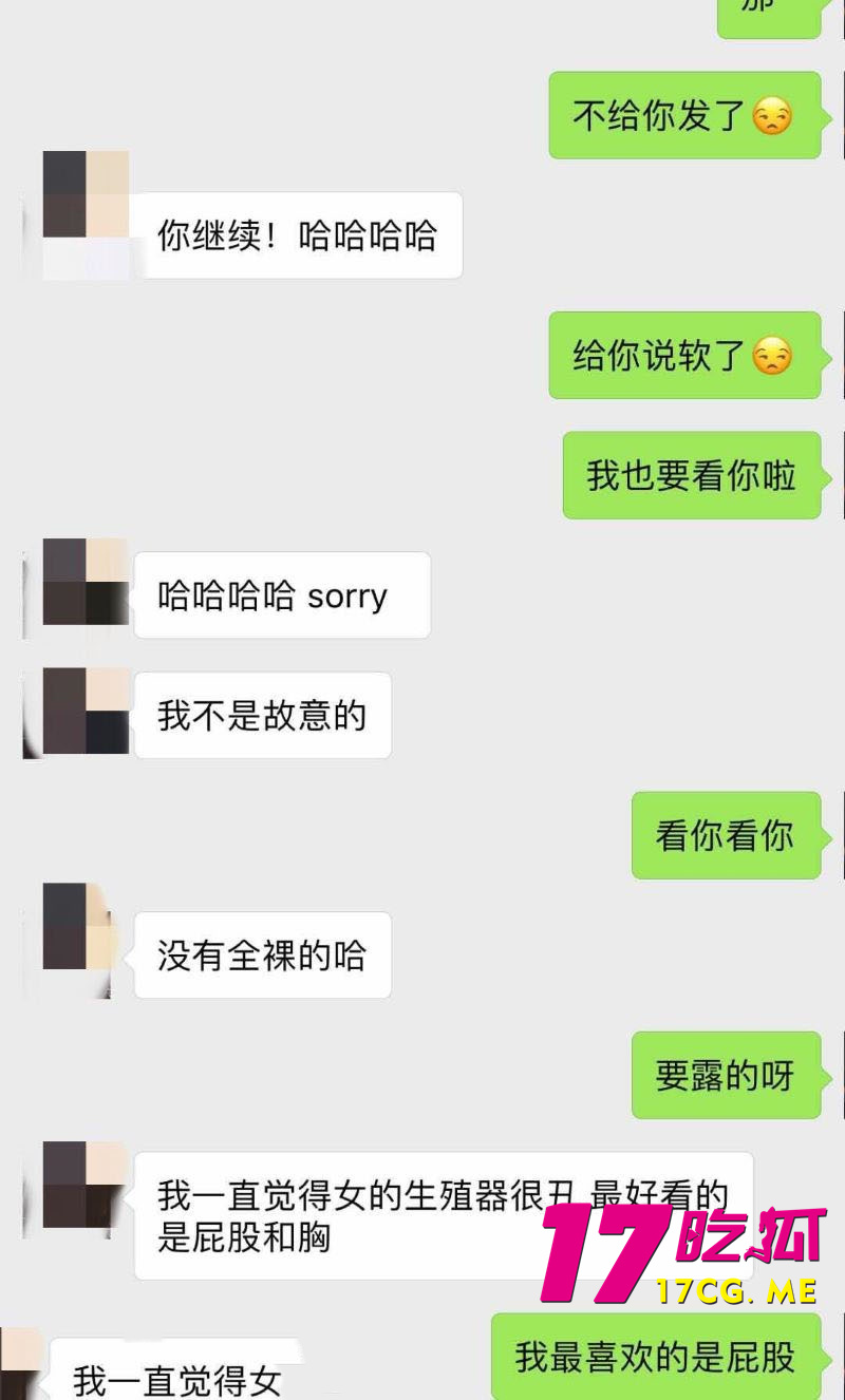 DM_20260214181636_038_副本.jpg DM_20260214181636_038_副本.jpg