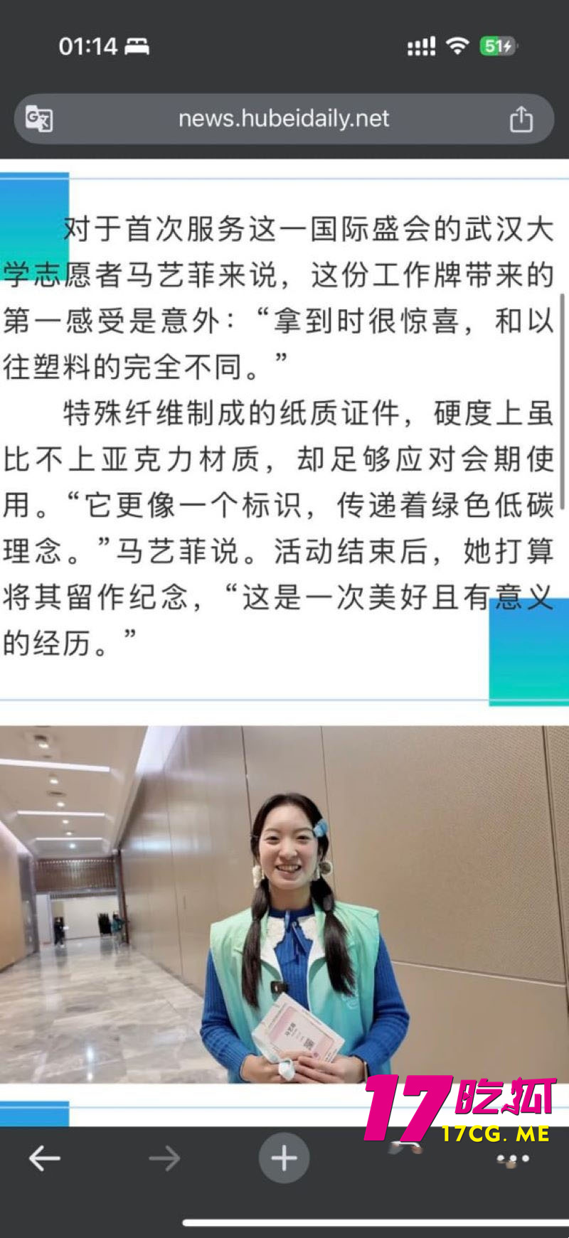 DM_20260214181636_025_副本.jpg DM_20260214181636_025_副本.jpg