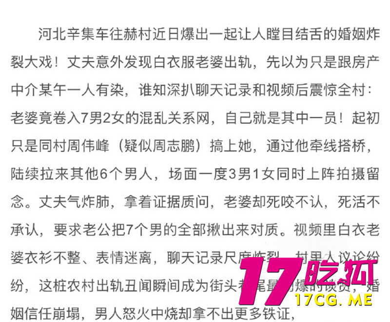 DM_20260223100108_001_副本.jpg DM_20260223100108_001_副本.jpg