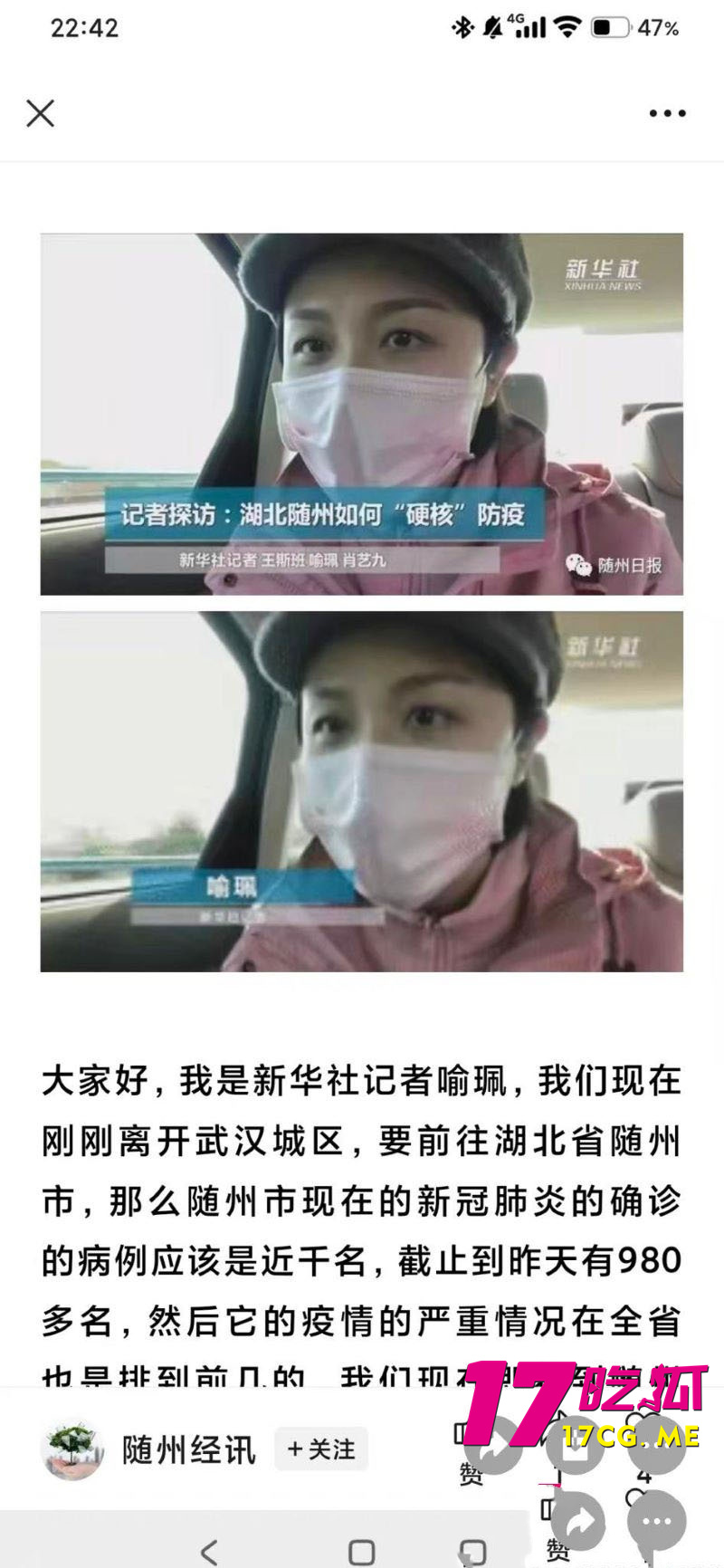 DM_20260214181636_010_副本.jpg DM_20260214181636_010_副本.jpg