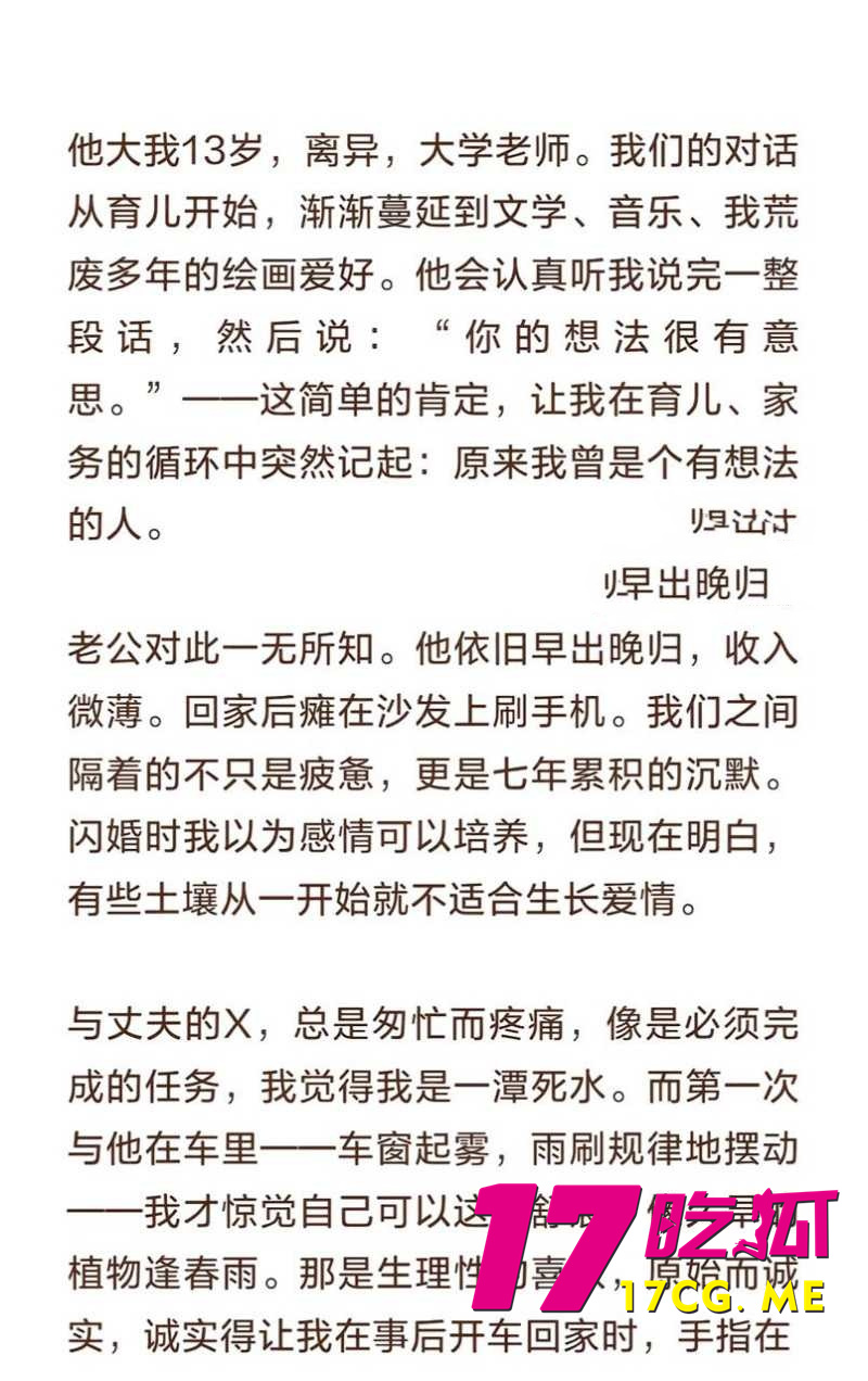 DM_20260214180952_001_副本.jpg DM_20260214180952_001_副本.jpg