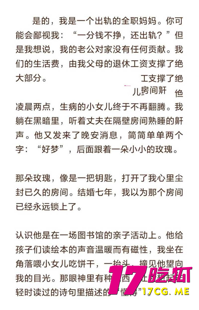 DM_20260214180952_002_副本.jpg DM_20260214180952_002_副本.jpg