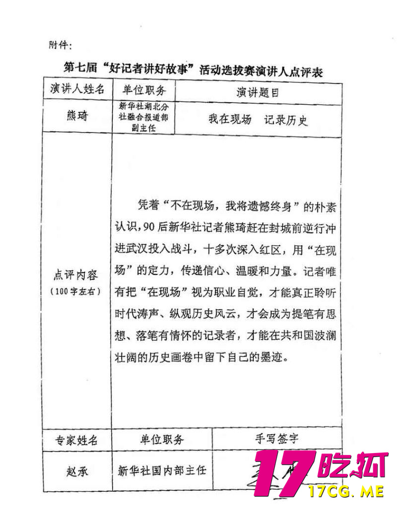 DM_20260214181636_008_副本.jpg DM_20260214181636_008_副本.jpg