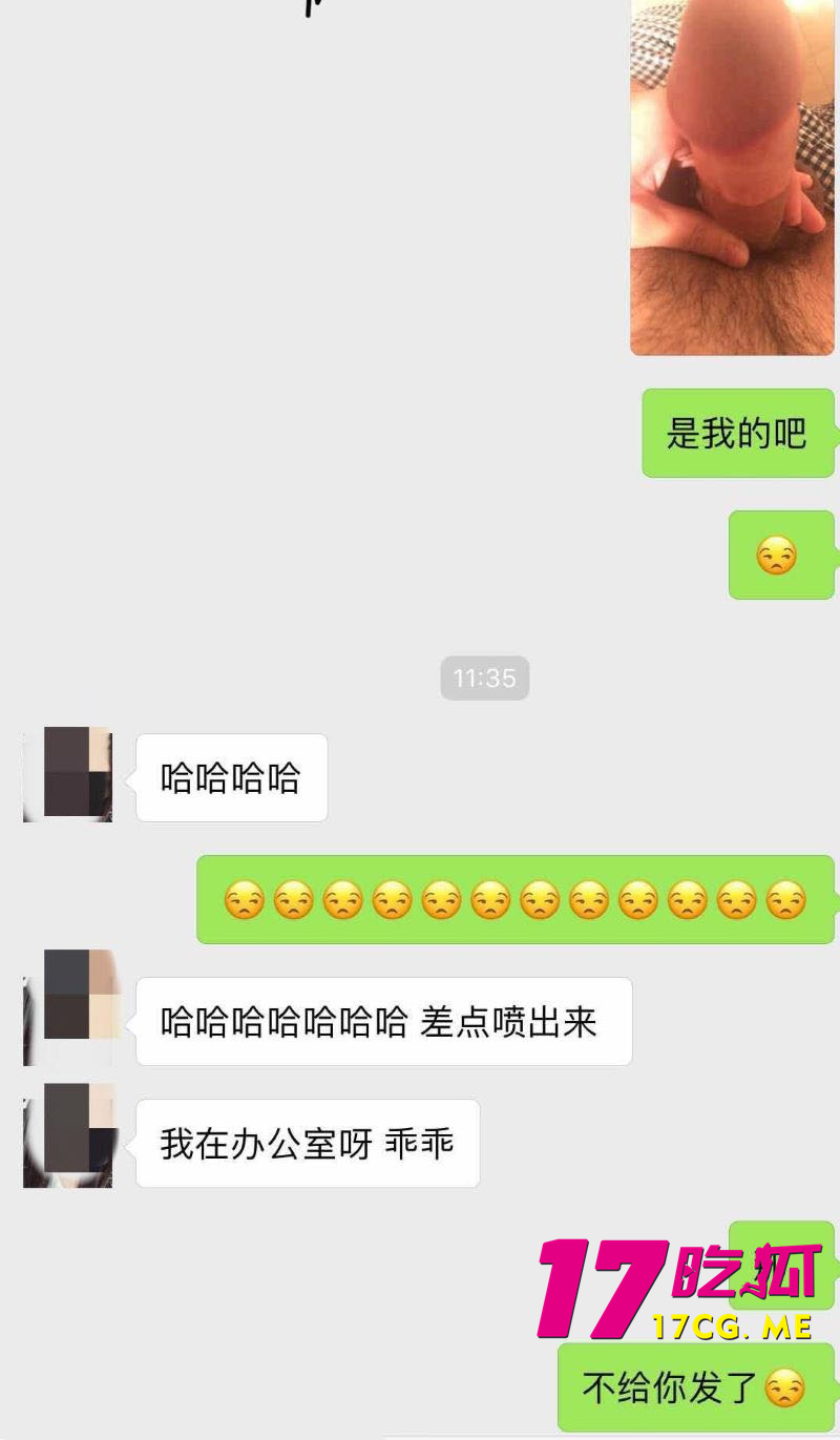 DM_20260214181636_037_副本.jpg DM_20260214181636_037_副本.jpg