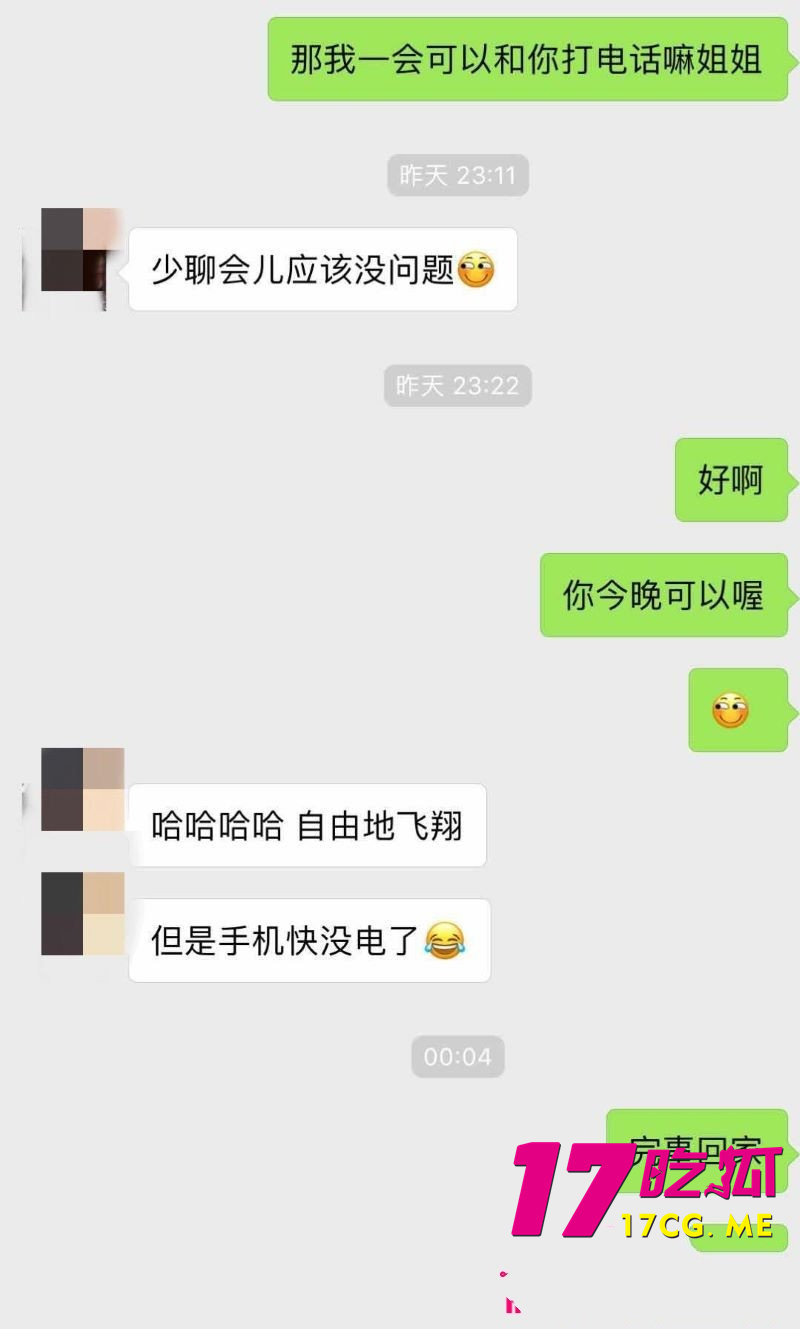 DM_20260214181636_036_副本.jpg DM_20260214181636_036_副本.jpg