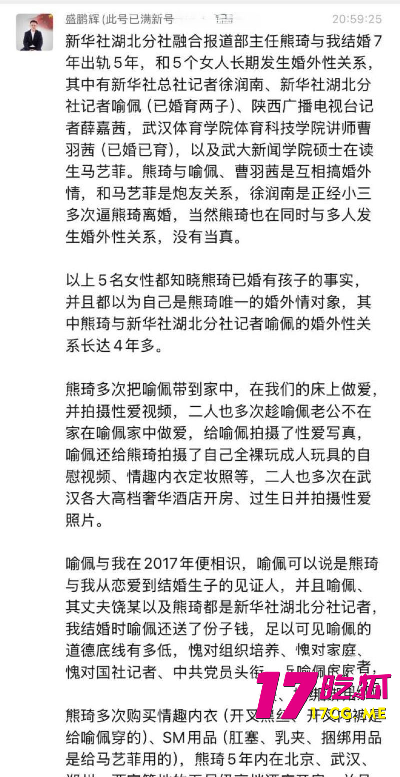 DM_20260214181636_004_副本.jpg DM_20260214181636_004_副本.jpg