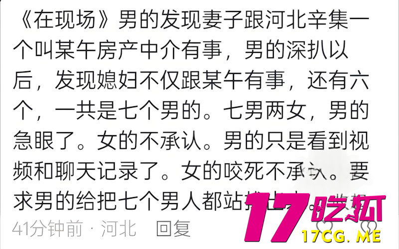 DM_20260223100108_002_副本.png DM_20260223100108_002_副本.png