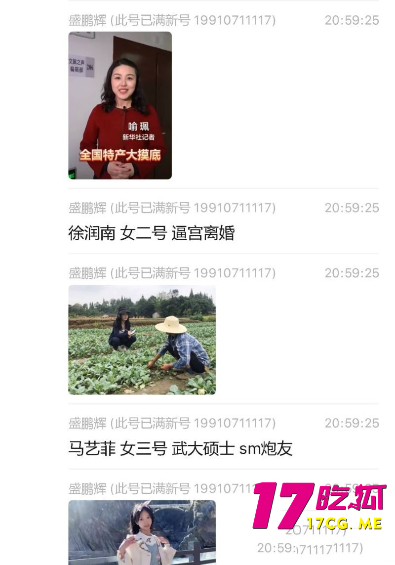 DM_20260214181636_028_副本.jpg DM_20260214181636_028_副本.jpg