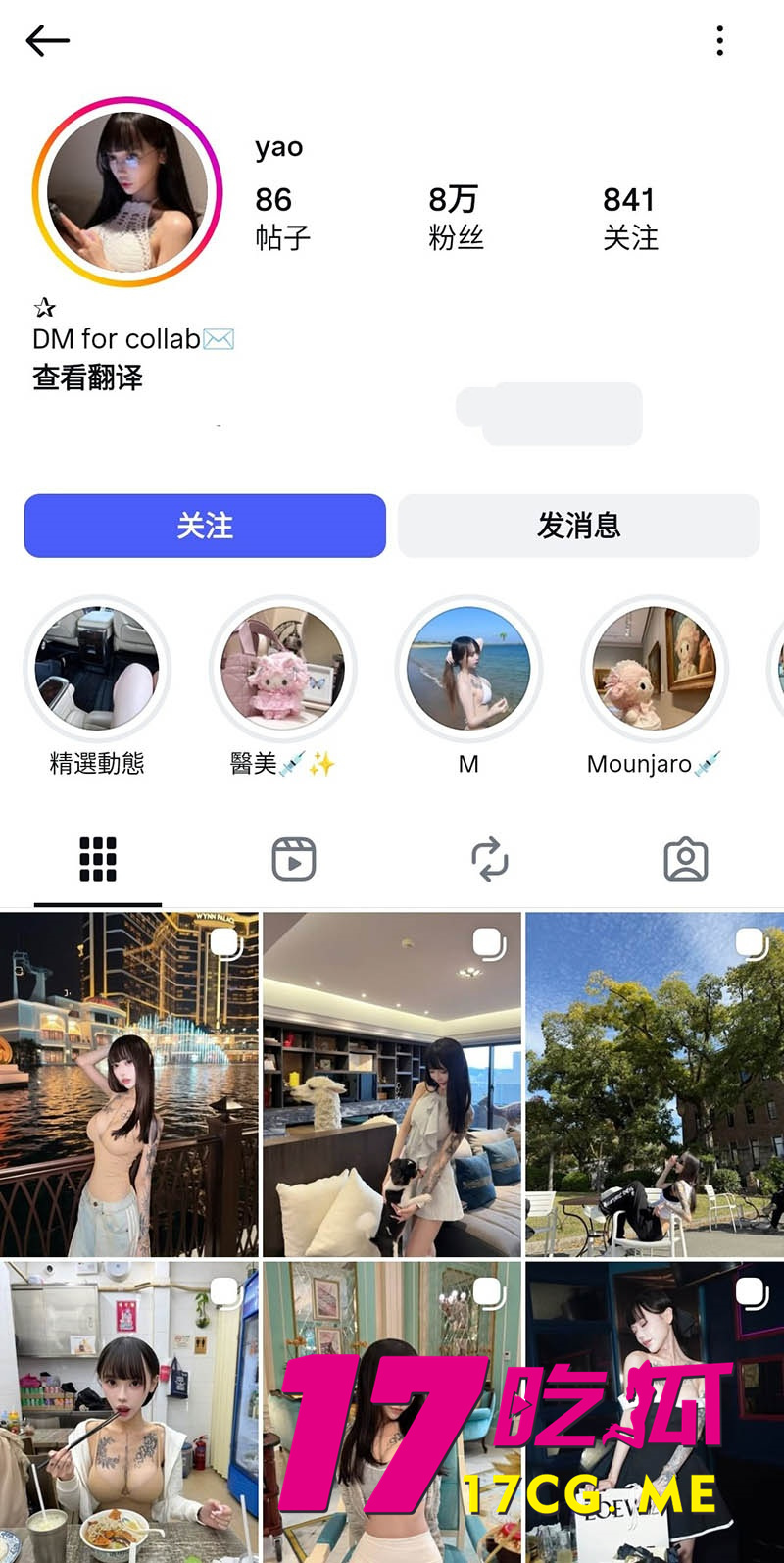 DM_20260206002716_001_副本.jpg DM_20260206002716_001_副本.jpg