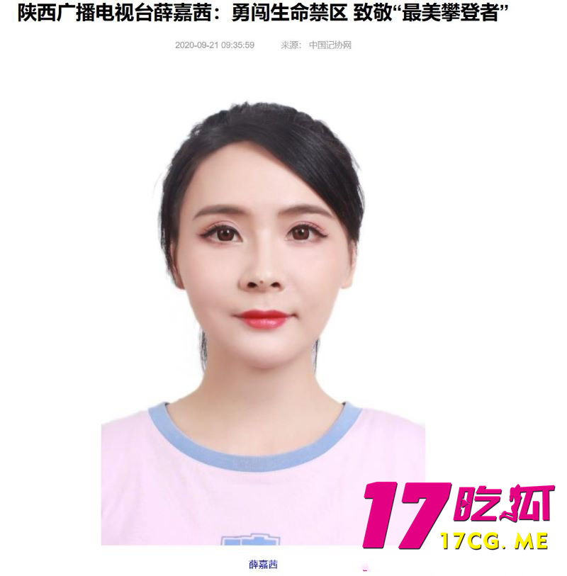 DM_20260214181636_016_副本.jpg DM_20260214181636_016_副本.jpg