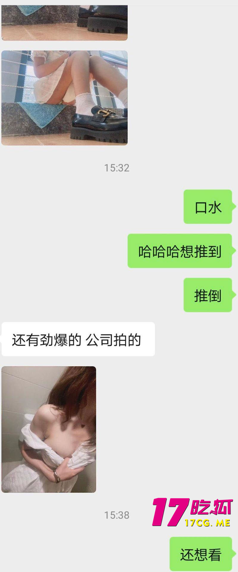 DM_20260214181636_039_副本.jpg DM_20260214181636_039_副本.jpg