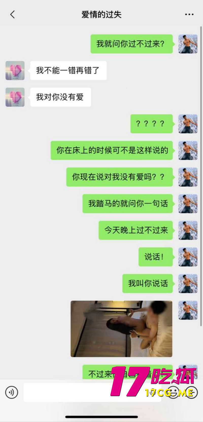 DM_20260214180952_004_副本.jpg DM_20260214180952_004_副本.jpg