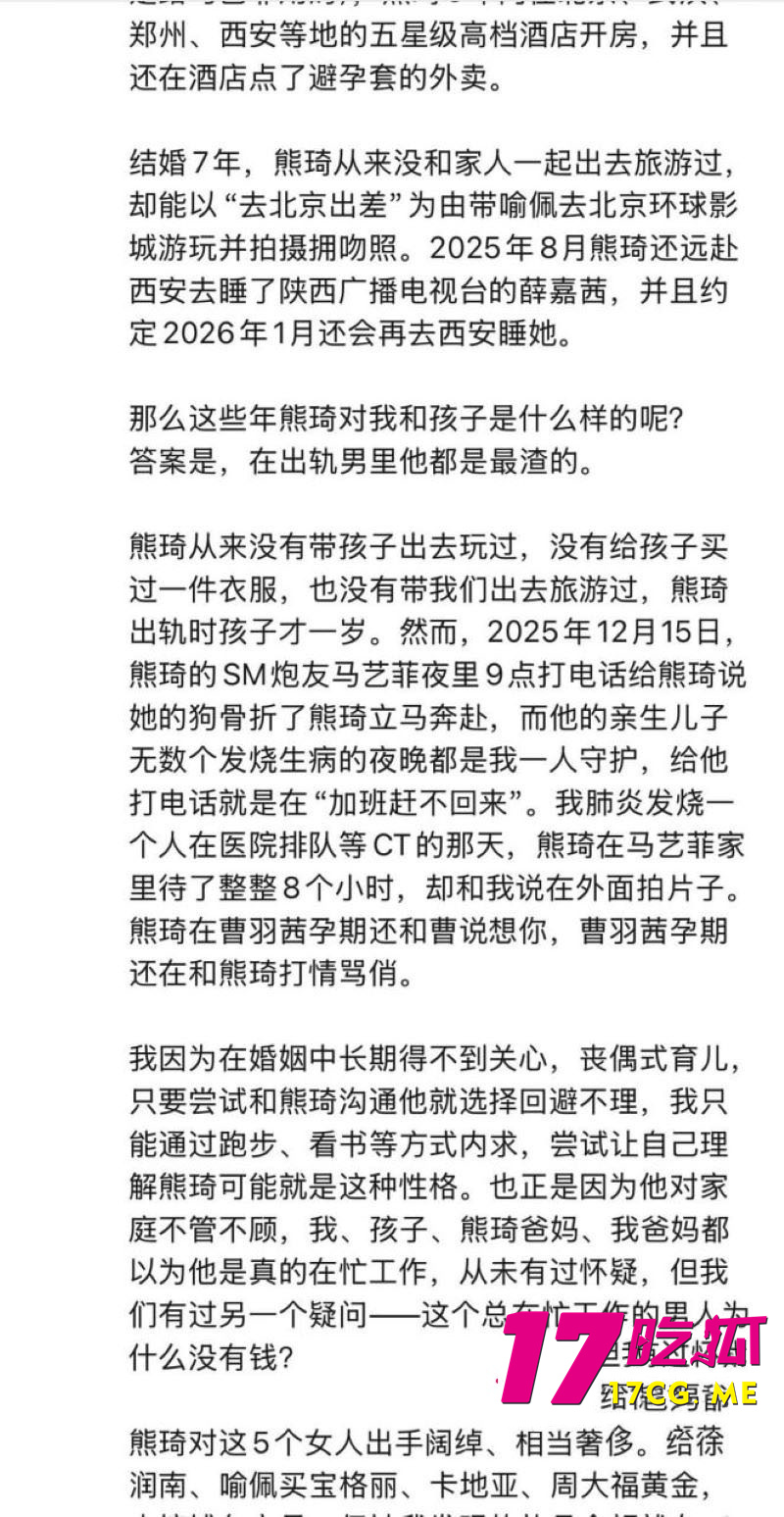 DM_20260214181636_005_副本.jpg DM_20260214181636_005_副本.jpg