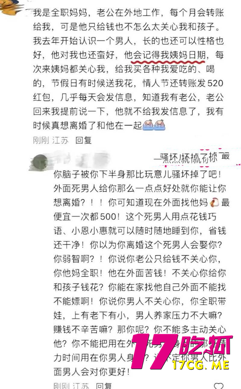 DM_20260214180952_003_副本.jpg DM_20260214180952_003_副本.jpg