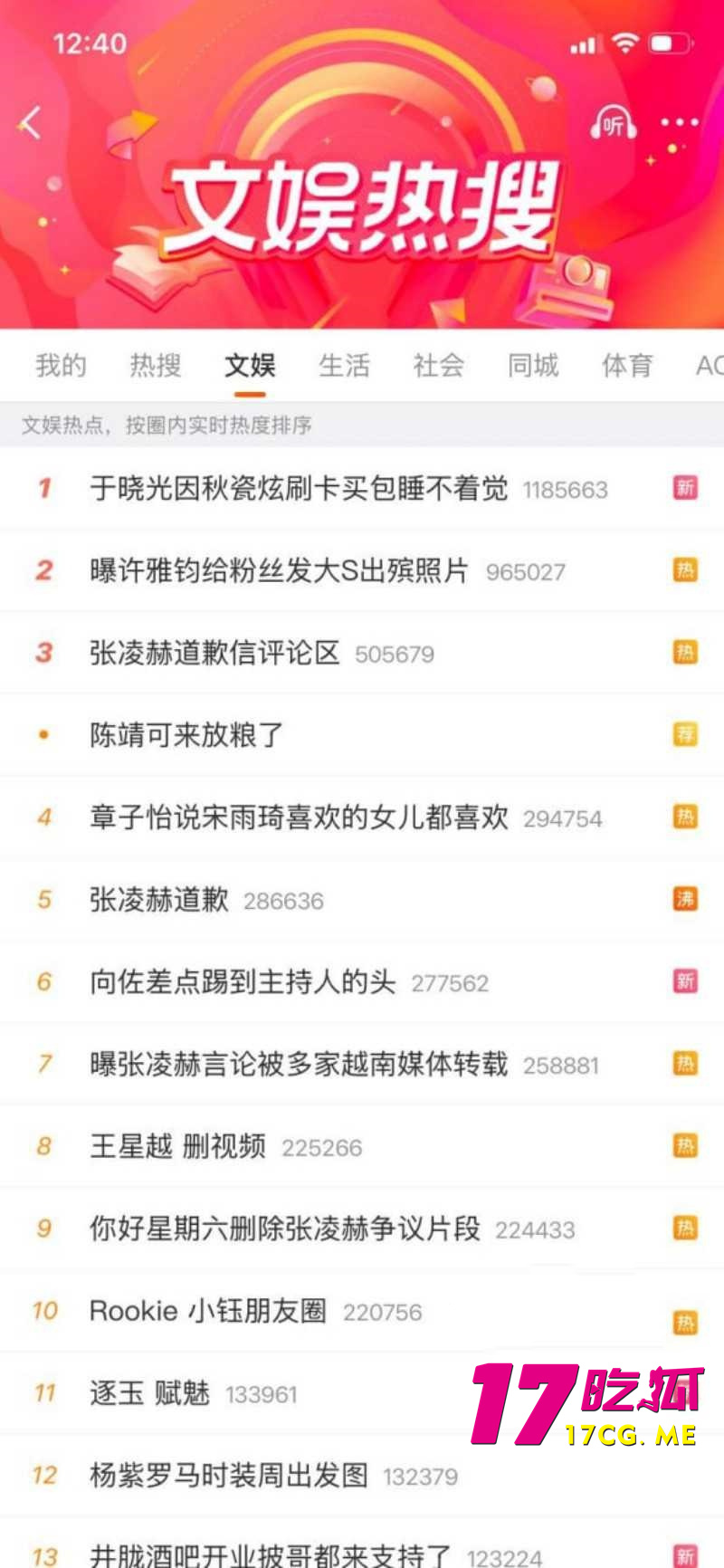 DM_20260314165438_001_副本.jpg DM_20260314165438_001_副本.jpg