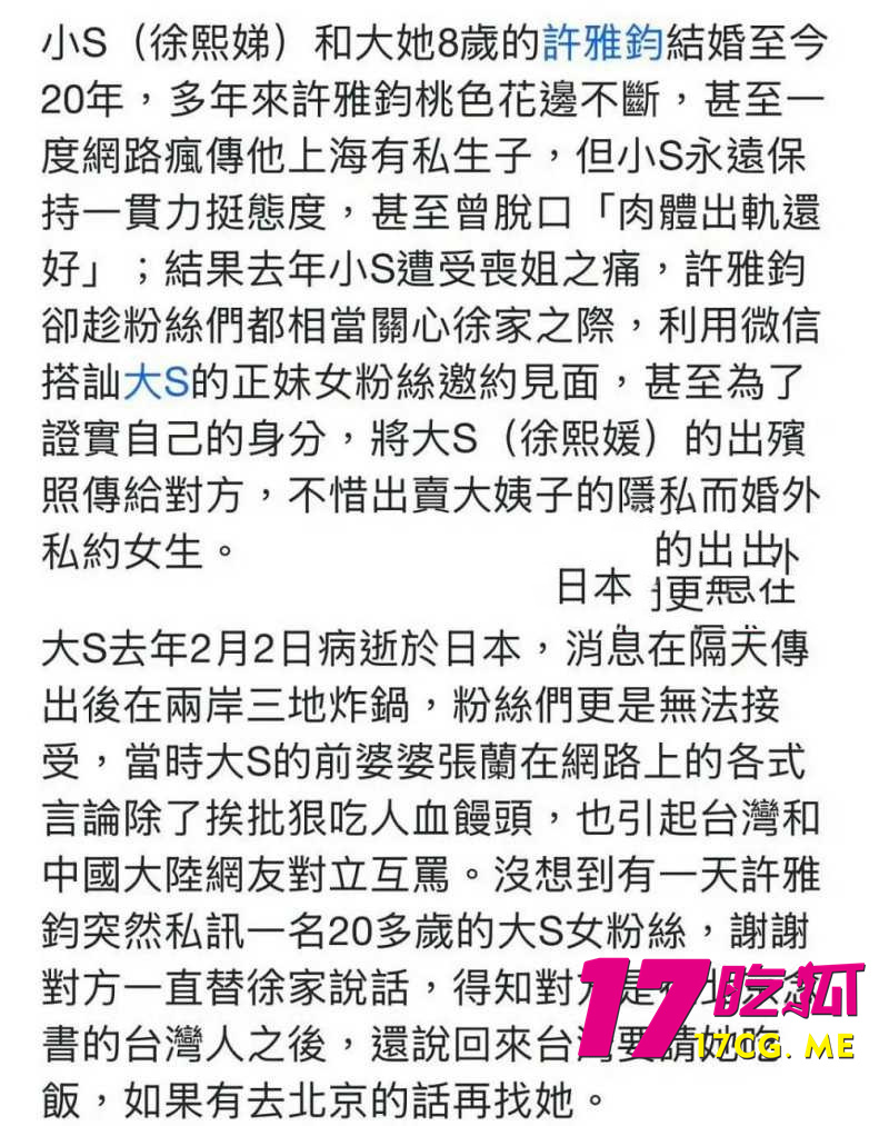 DM_20260314165438_020_副本.jpg DM_20260314165438_020_副本.jpg