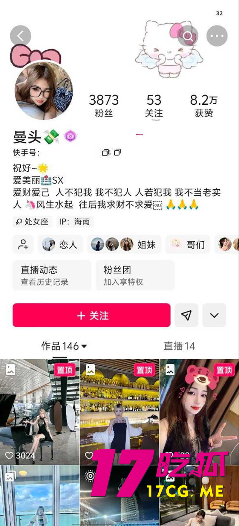 DM_20260213155108_001_副本.jpg DM_20260213155108_001_副本.jpg