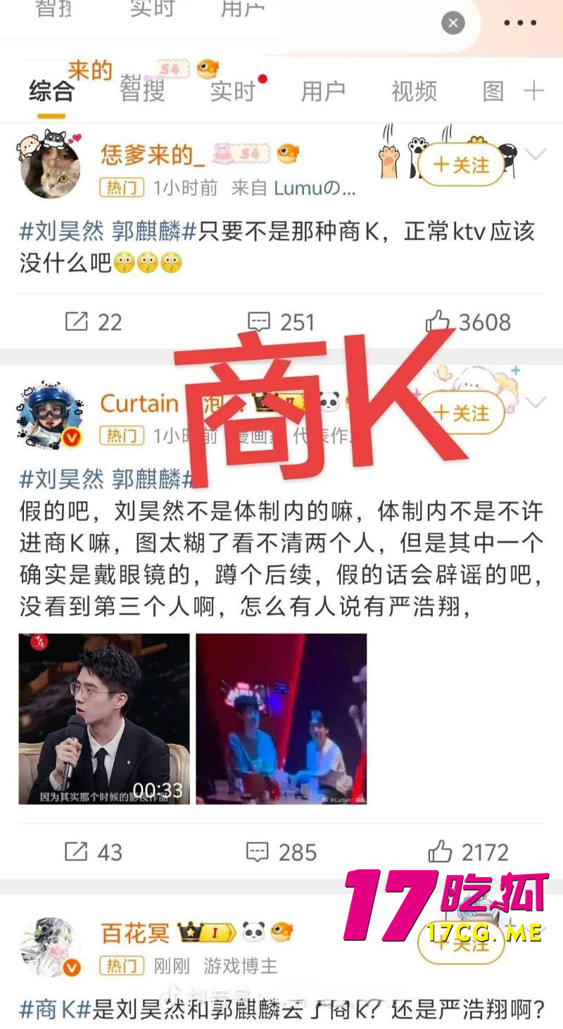 DM_20260331170310_014_副本.jpg DM_20260331170310_014_副本.jpg