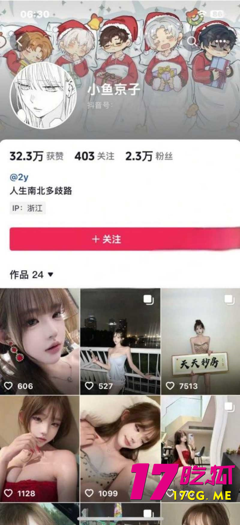 DM_20260214133123_001_副本.jpg DM_20260214133123_001_副本.jpg