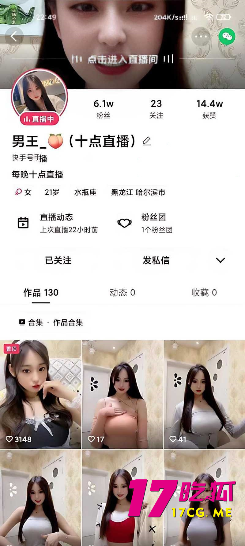 DM_20260218193153_001_副本.jpg DM_20260218193153_001_副本.jpg