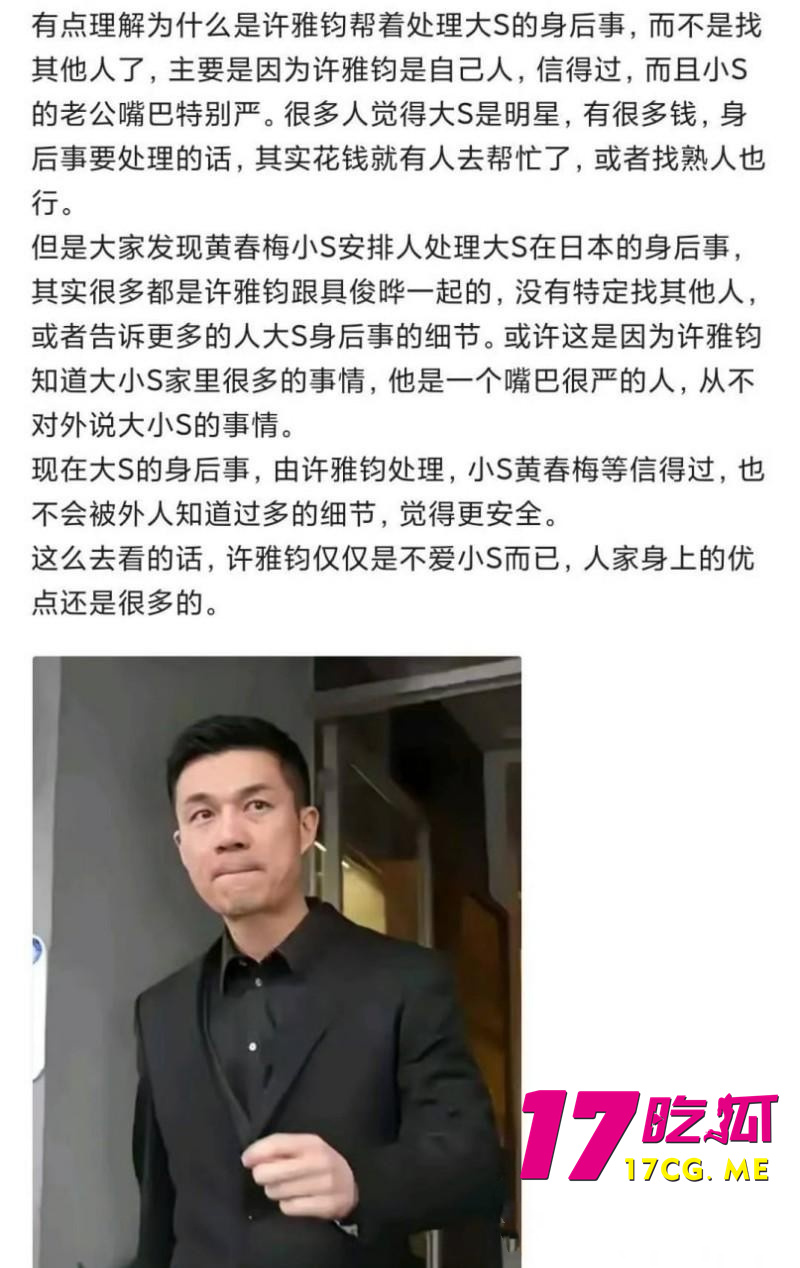 DM_20260314165438_021_副本.jpg DM_20260314165438_021_副本.jpg