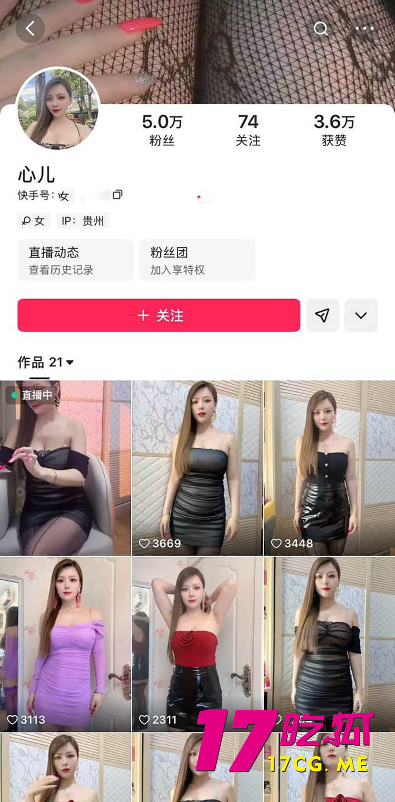 DM_20260213141933_001_副本.jpg DM_20260213141933_001_副本.jpg