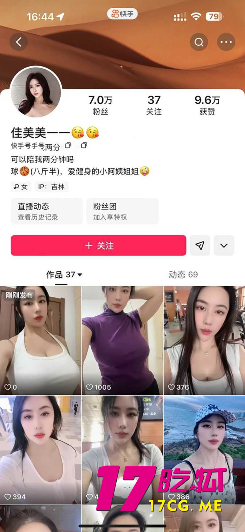 DM_20260203015302_001_副本.jpg DM_20260203015302_001_副本.jpg